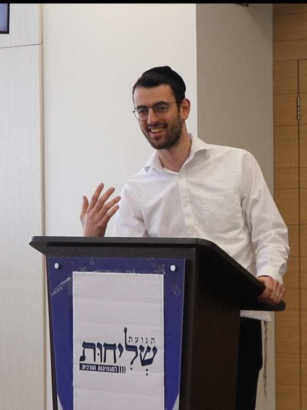 מתנועת שליחות