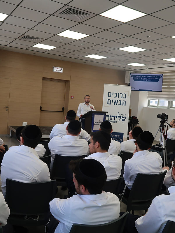 מתנועת שליחות