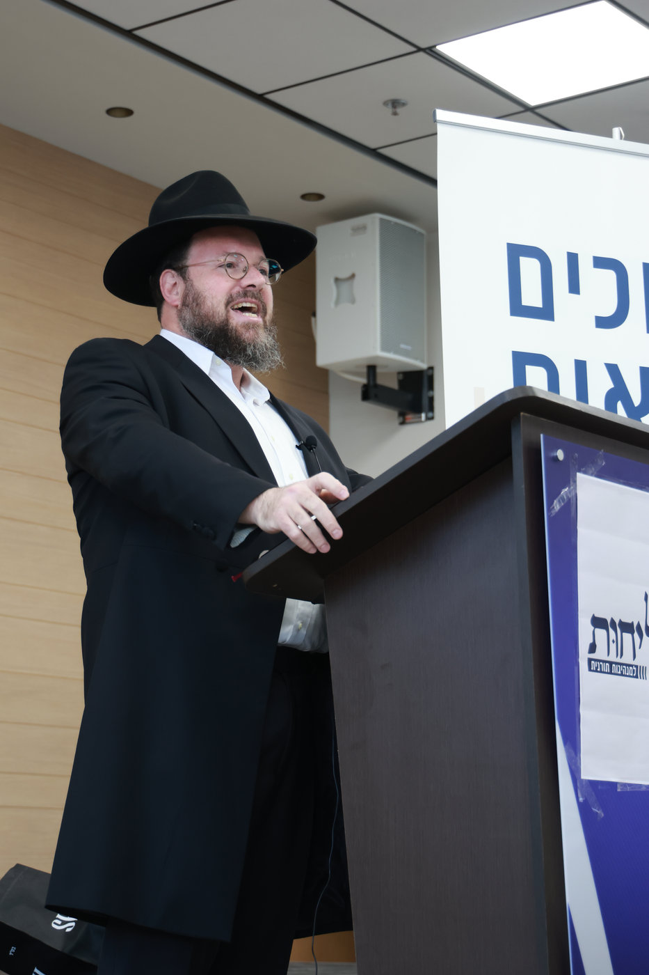 מיום העיון ניסן פ"ד