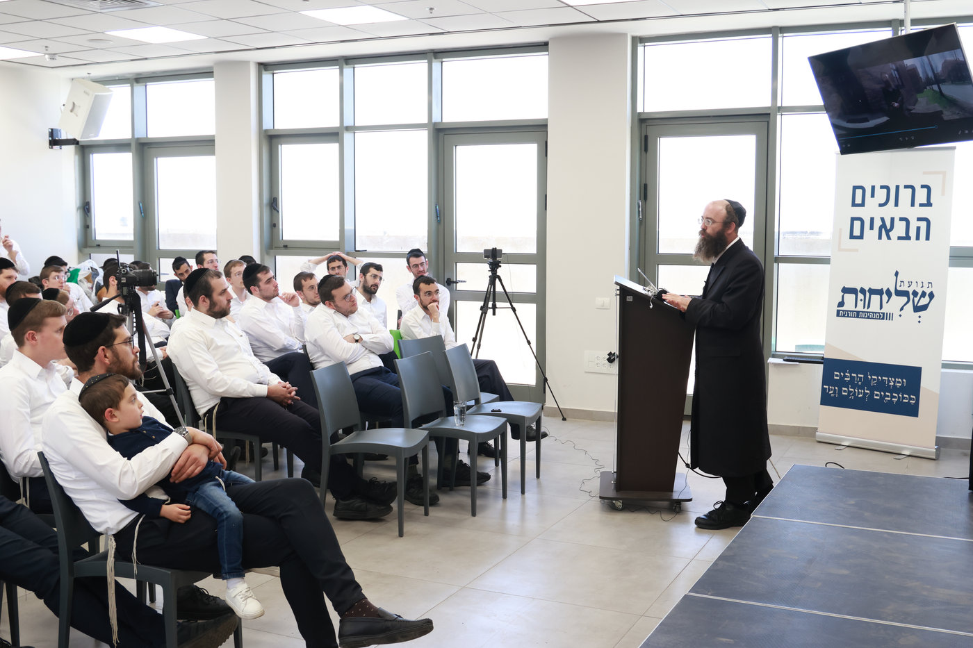 מיום העיון ניסן פ"ד
