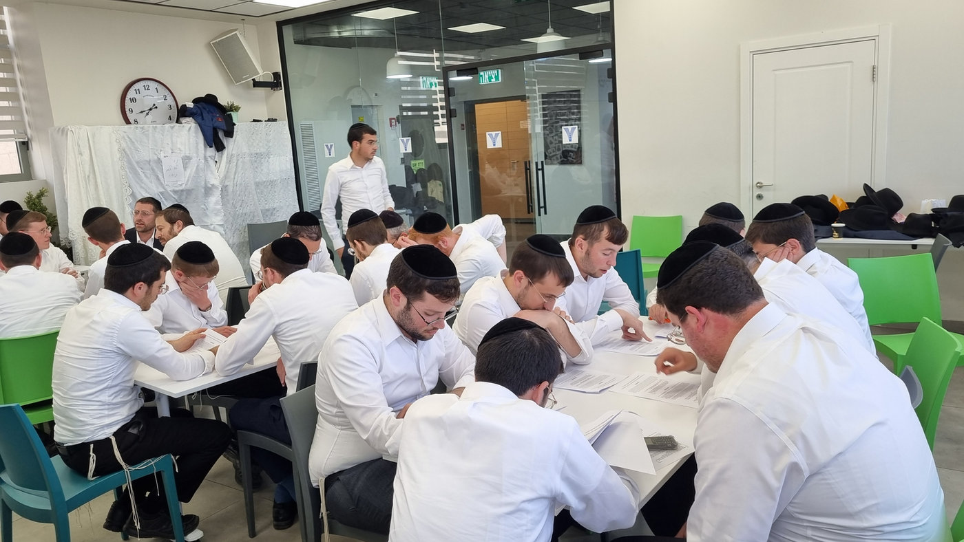 מיום העיון ניסן פ"ד