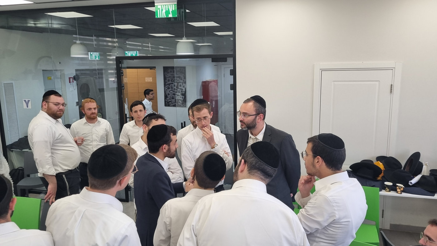 מיום העיון ניסן פ"ד