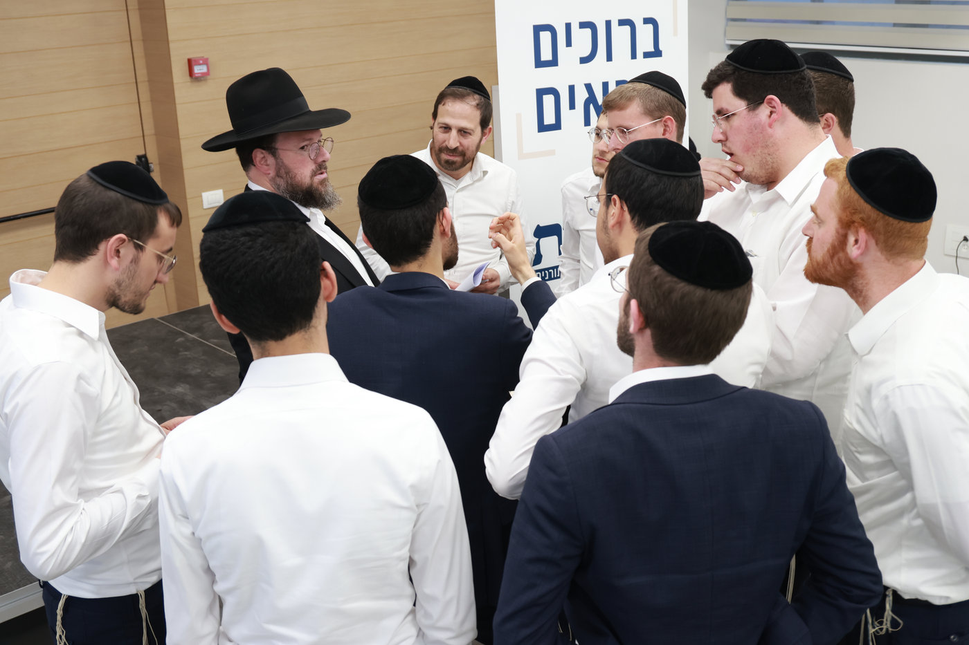 מיום העיון ניסן פ"ד